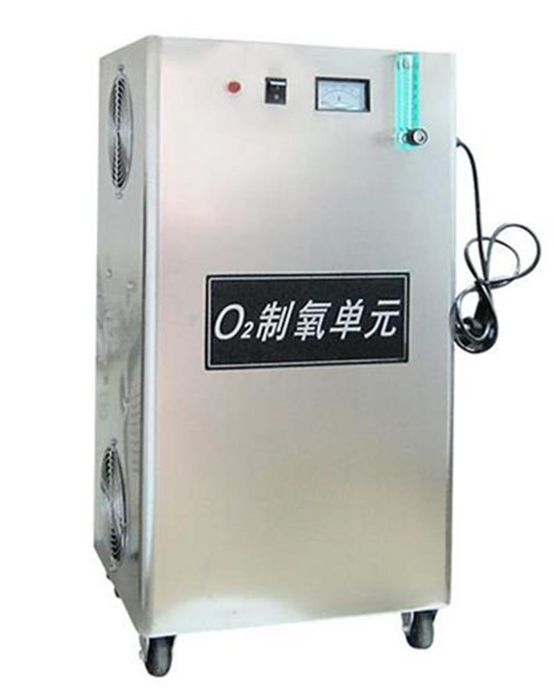臭氧發(fā)生器，制氧機(jī)，臭氧水機(jī)對(duì)工業(yè)化水產(chǎn)養(yǎng)殖業(yè)的應(yīng)用