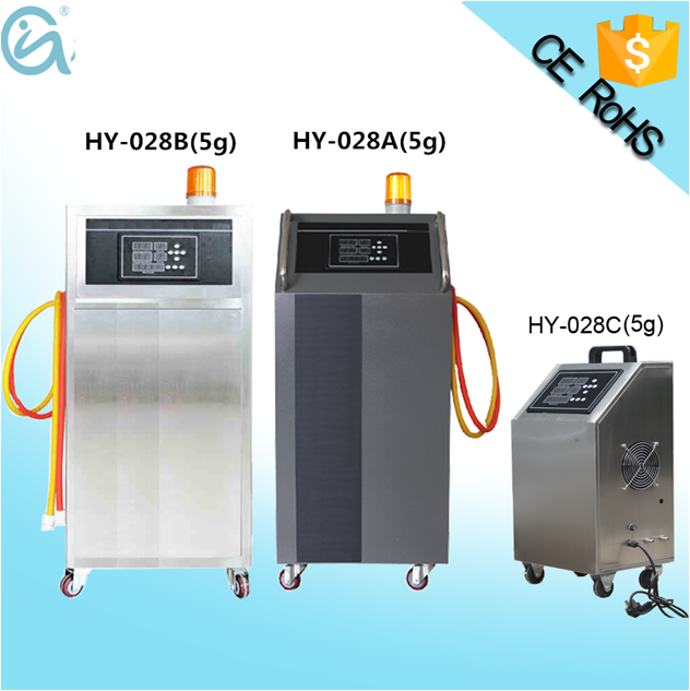 佳環(huán)臭氧消毒機(jī)，4S美容院專用汽車消毒機(jī)
