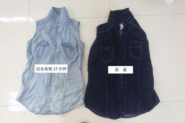 牛仔洗水廠臭氧機(jī)報價