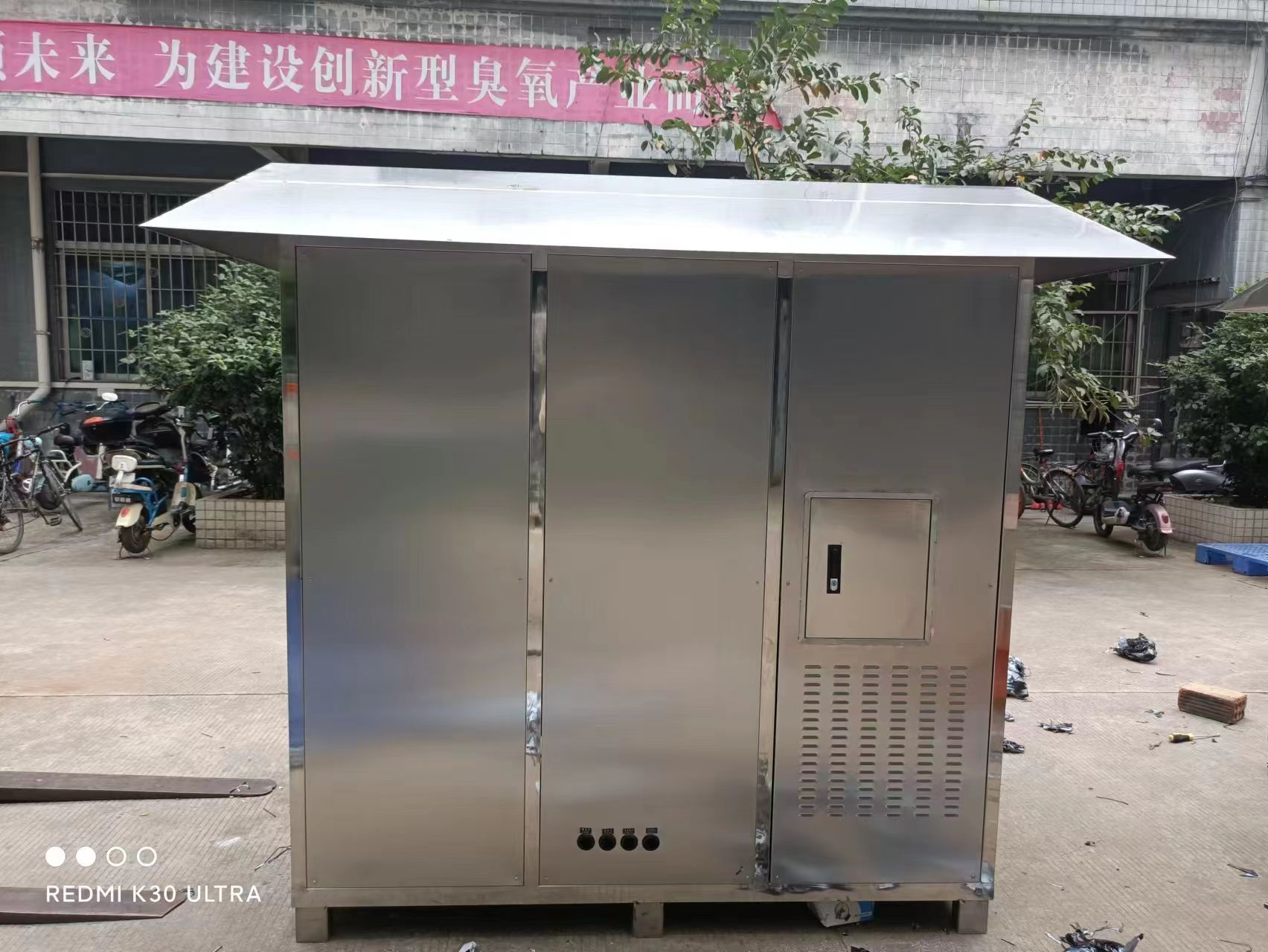 廣州佳環(huán)定制式戶外專用臭氧發(fā)生器HY-021-500A，500克臭氧發(fā)生器